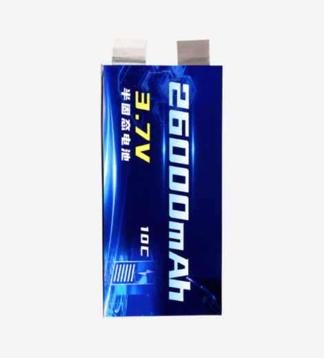 UAV/Drone/FPV Battery Cell