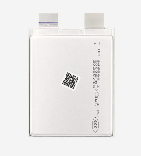 Jump Starter Battery Cell